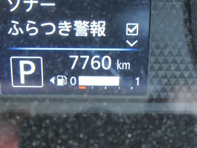 Nissan ROOX 2022-03 26547-19