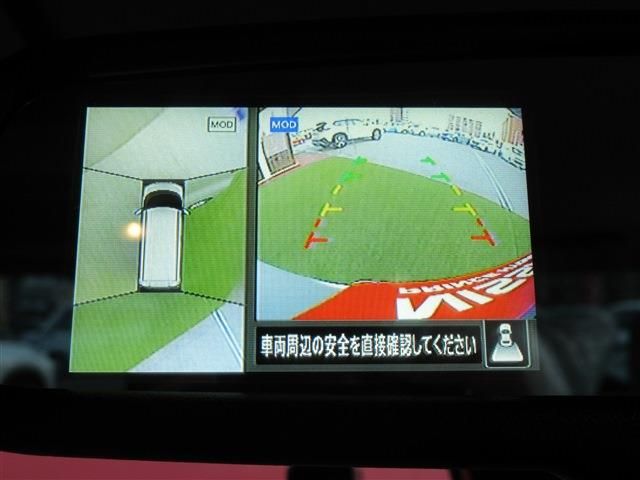 Nissan ROOX 2022-03 26547-12