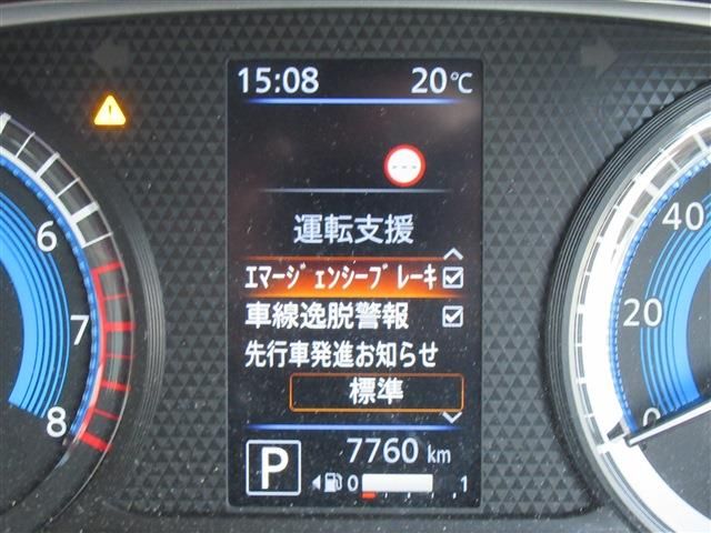 Nissan ROOX 2022-03 26547-25