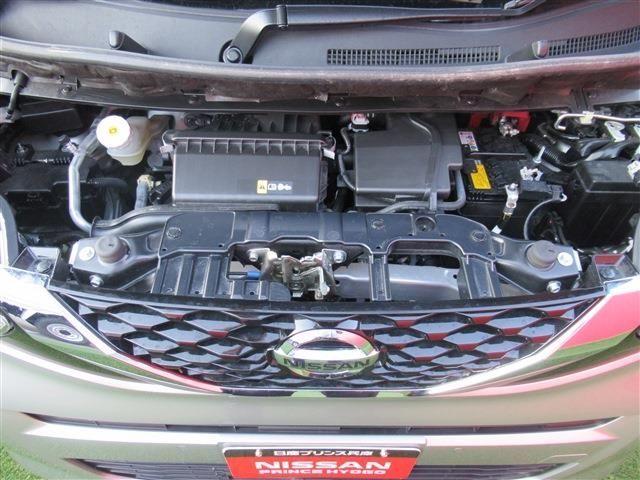 Nissan ROOX 2022-03 26547-14