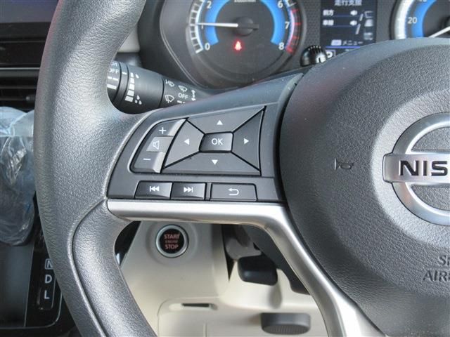 Nissan ROOX 2022-03 26547-20