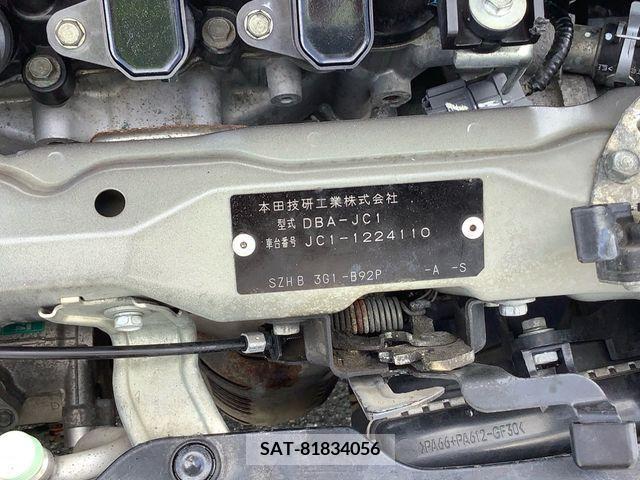 Honda LIFE 2011-04 326713-7