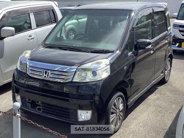 Honda LIFE 2011-04 326713-2