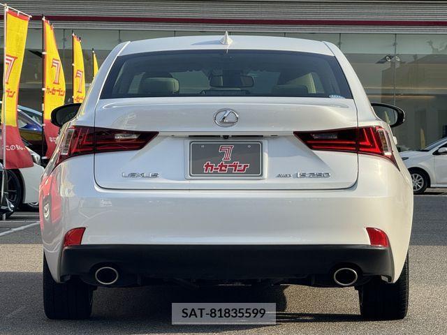 Lexus IS 2014-10 245667-6