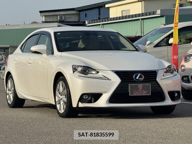 Lexus IS 2014-10 245667-3