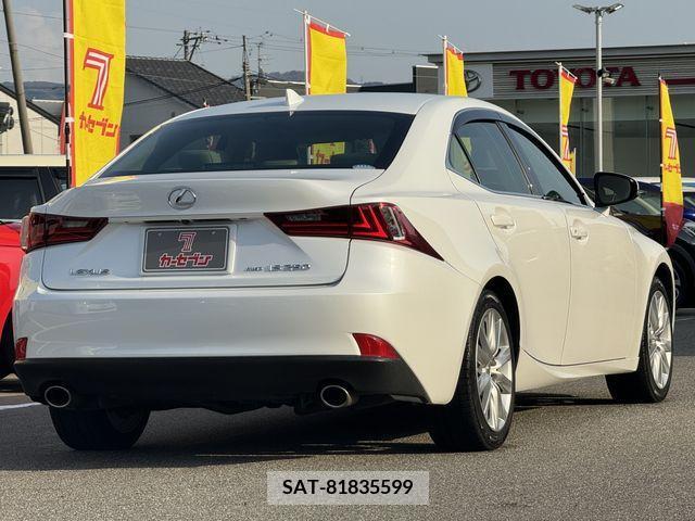 Lexus IS 2014-10 245667-5