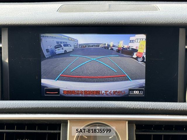 Lexus IS 2014-10 245667-10