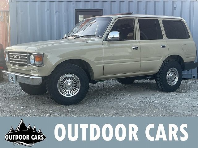 Toyota LAND CRUISER 1995-03 6368-0