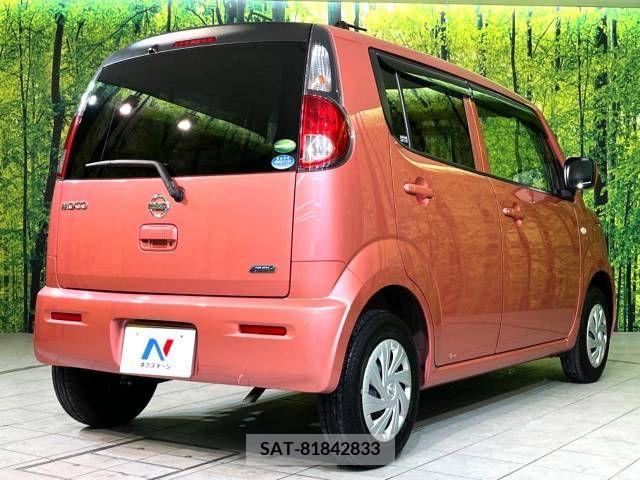 Nissan MOCO 2015-12 256506-17