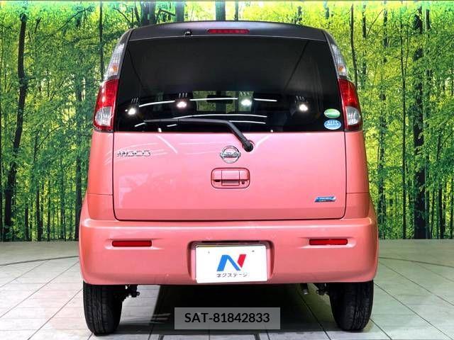 Nissan MOCO 2015-12 256506-15