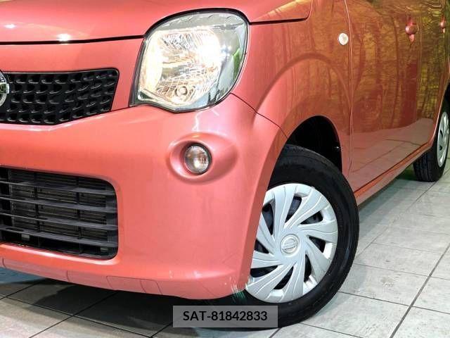 Nissan MOCO 2015-12 256506-12