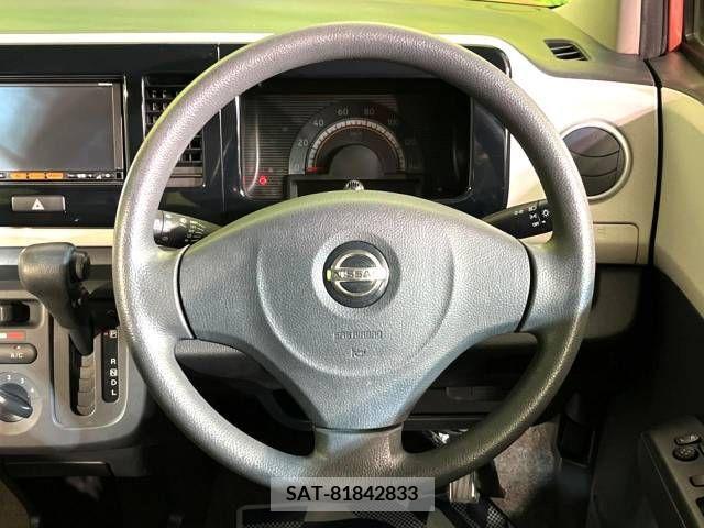 Nissan MOCO 2015-12 256506-11