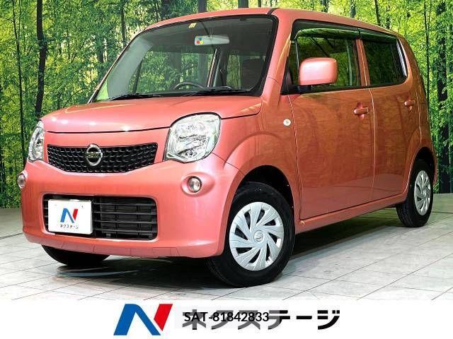 Nissan MOCO 2015-12 256506-0
