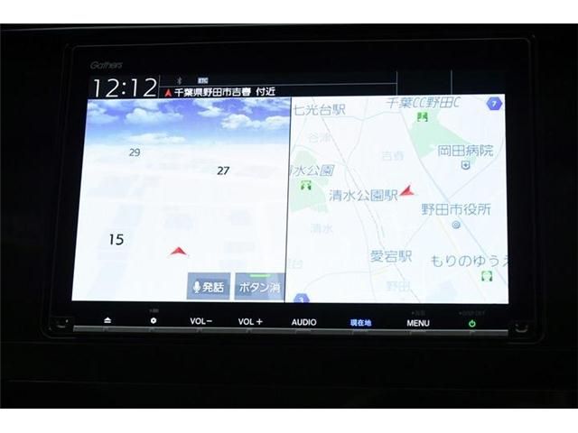 Honda SHUTTLE 2018-11 12175-11