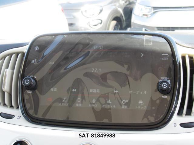 Fiat 500 2023-10 321129-12