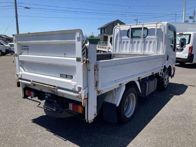Nissan ATLAS 2014-06 4637-4