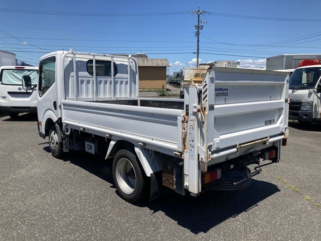Nissan ATLAS 2014-06 4637-2