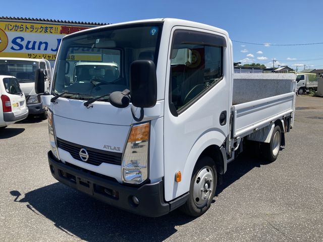 Nissan ATLAS 2014-06 4637-1