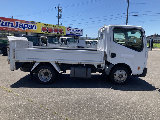 Nissan ATLAS 2014-06 4637-5