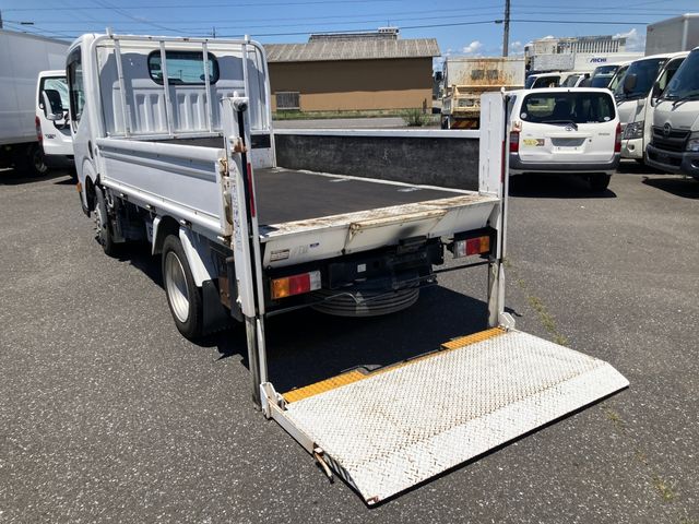 Nissan ATLAS 2014-06 4637-8