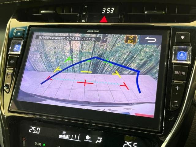 Toyota HARRIER 2020-11 14584-3