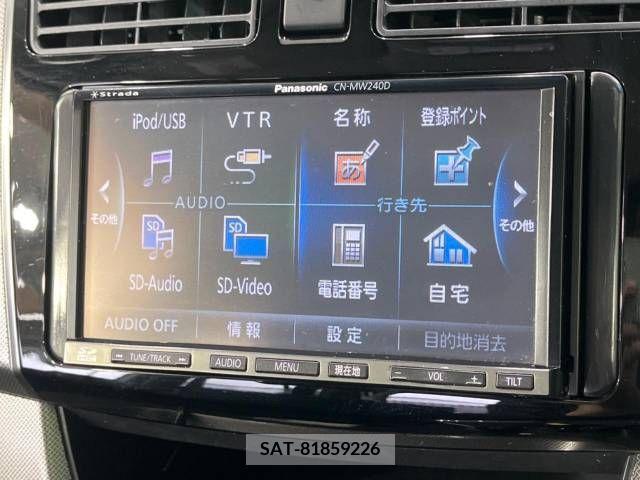 Daihatsu MOVE CUSTOM 2014-02 278349-2