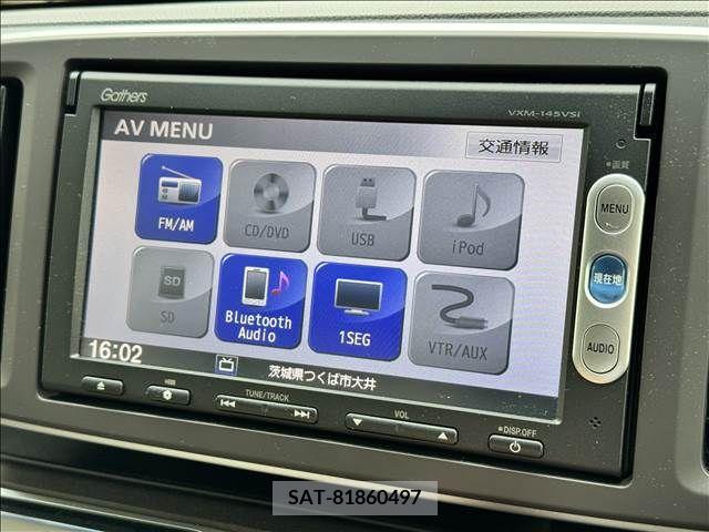Honda N-ONE 2013-08 386274-2