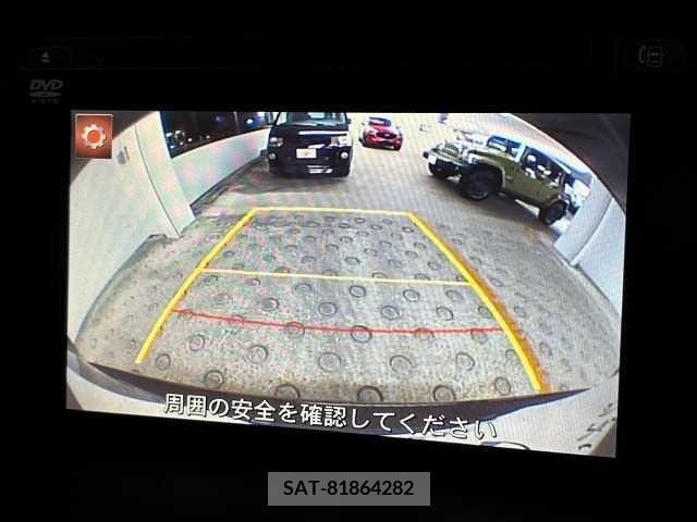 Mazda CX-5 2015-07 308267-3