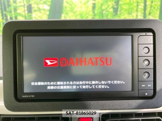 Daihatsu MOVE 2022-11 278095-2