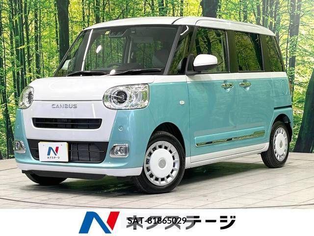 Daihatsu MOVE 2022-11 278095-0