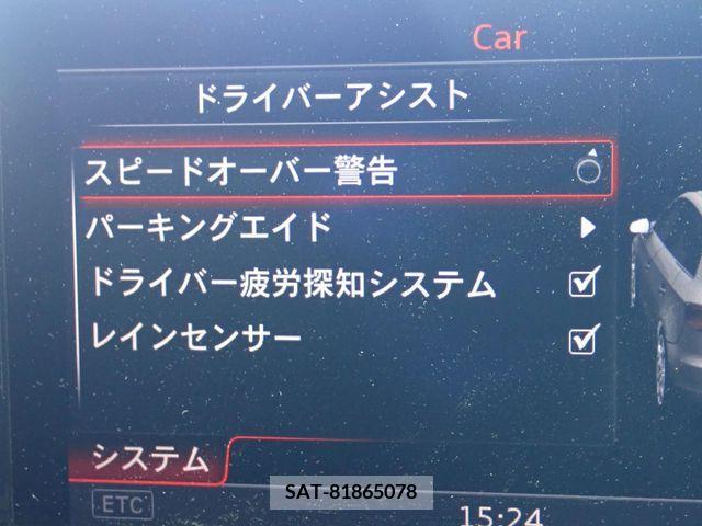 Audi A3 2013-12 239978-22