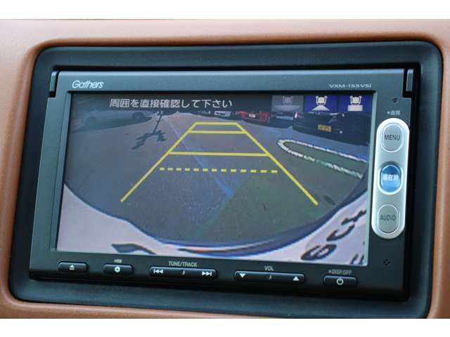 Honda VEZEL 2015-06 24571-2
