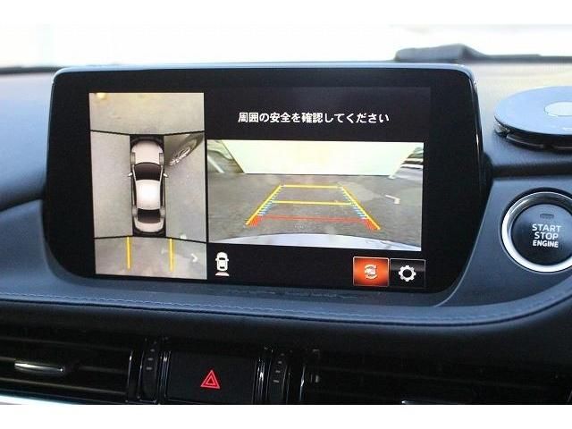 Mazda ATENZA 2019-01 189181-2