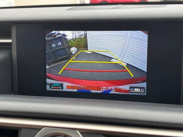 Lexus RC 2015-02 27418-4