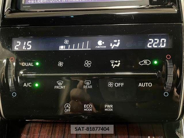 Toyota HARRIER 2016-07 331554-12