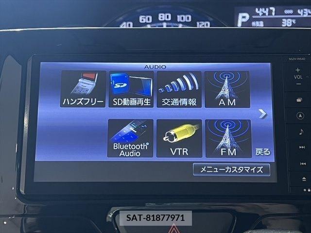 Daihatsu TANTO CUSTOM 2014-04 310058-3