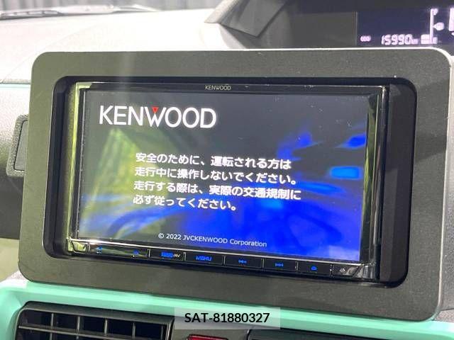 Daihatsu TANTO 2022-09 310413-2