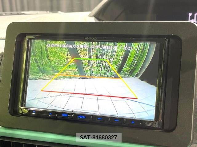 Daihatsu TANTO 2022-09 310413-3