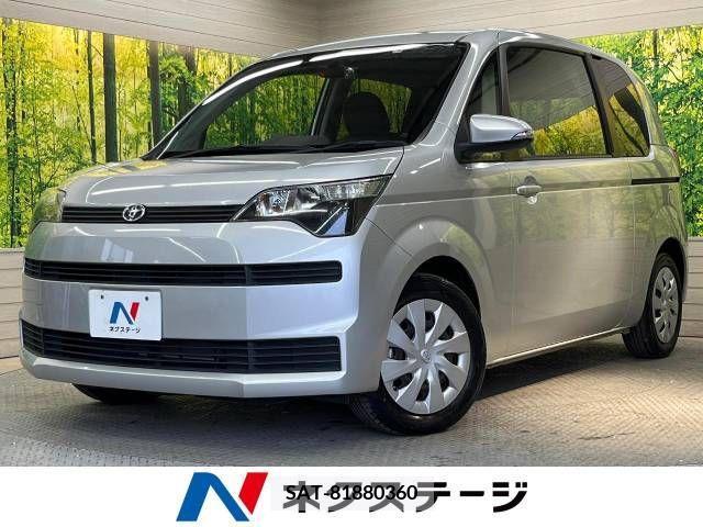 Toyota SPADE 2015-05 313707-0