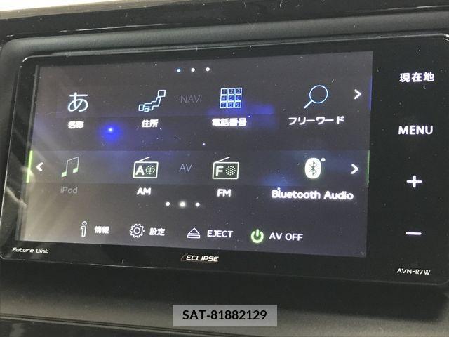 Toyota VOXY HYBRID 2017-02 322817-18