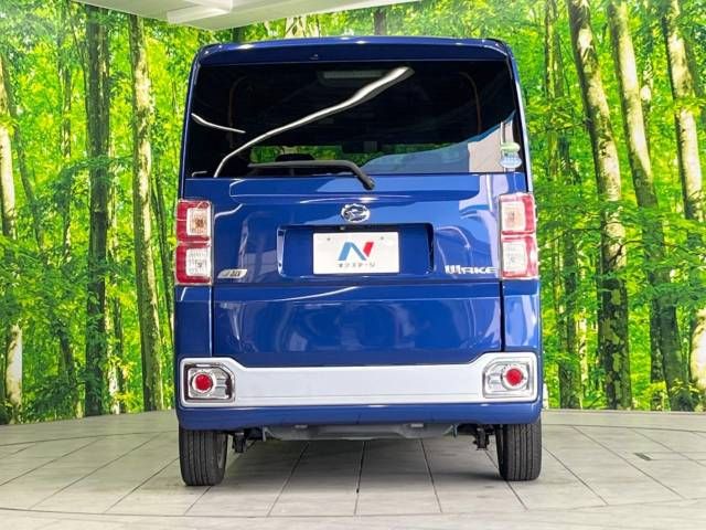 Daihatsu WAKE 2014-12 26742-15