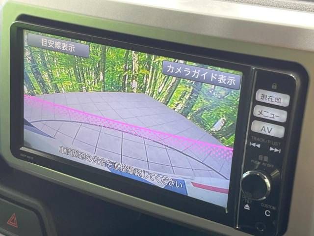 Daihatsu WAKE 2014-12 26742-5