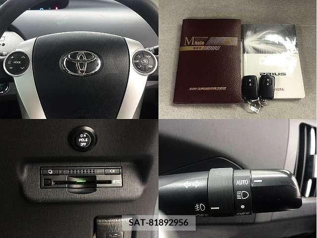 Toyota PRIUS 2015-02 211849-4