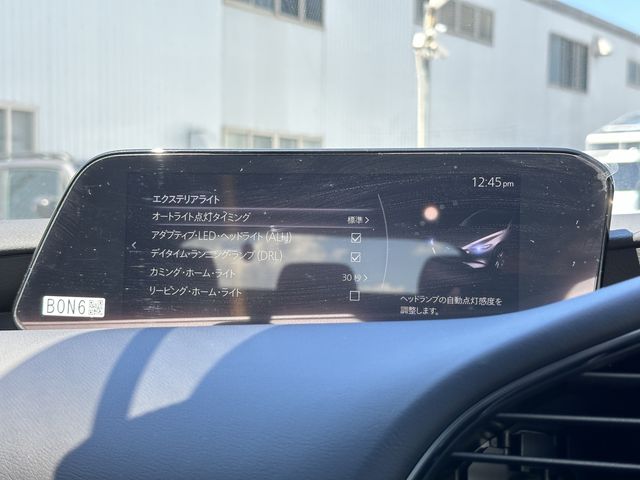 Mazda MAZDA3 2022-03 11565-8