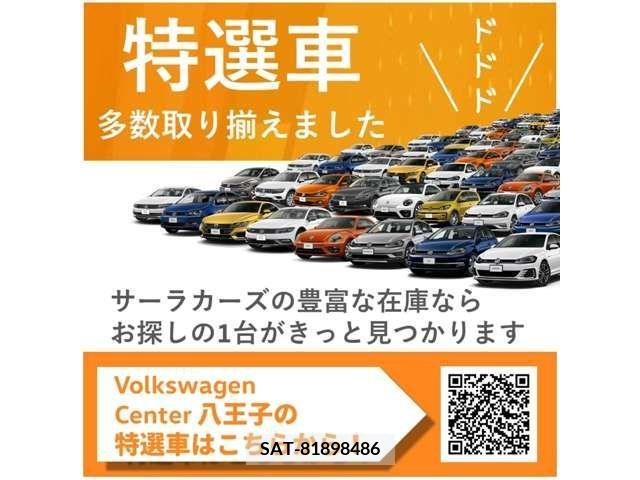 VolksWagen POLO 2020-09 370741-2