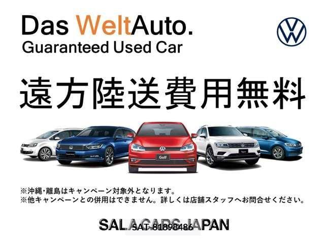 VolksWagen POLO 2020-09 370741-1