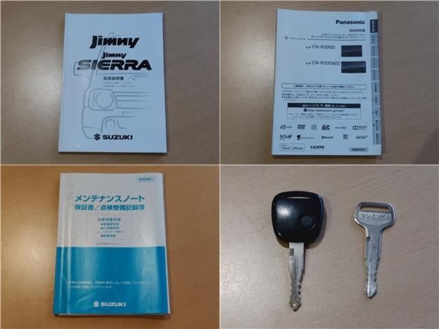 Suzuki JIMNY 2013-12 186908-9
