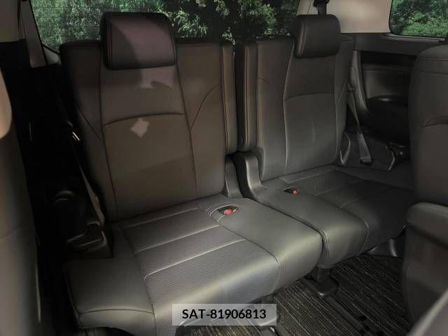 Toyota ALPHARD 2021-11 299522-13