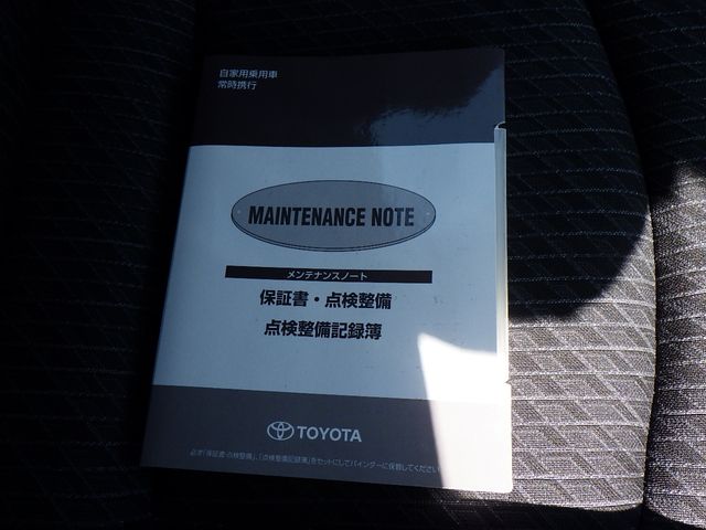 Toyota PRIUS 2017-11 181683-28