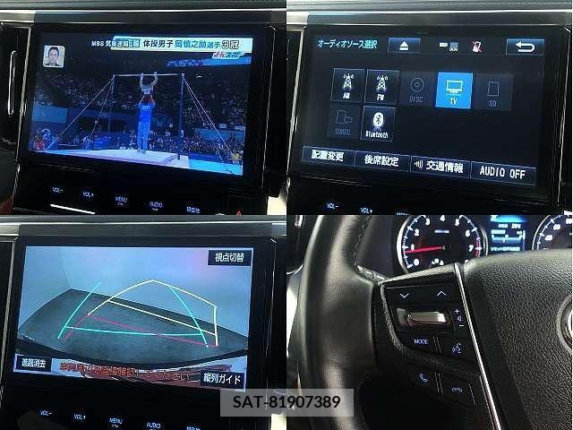 Toyota VELLFIRE 2018-08 369758-3
